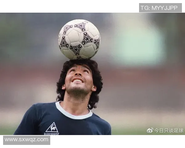 马拉多纳：一代传奇的终章